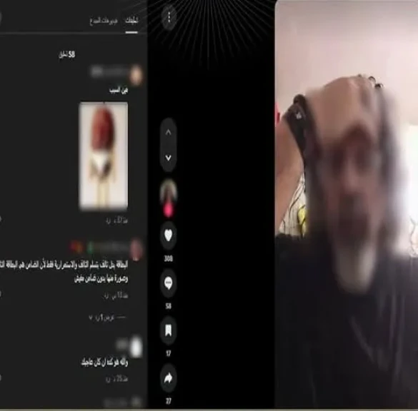 الداخلية: كشف ملابسات مقطع فيديو سوء معاملة أحد الأشخاص أثناء محاولته إستخراج بطاقة شخصية