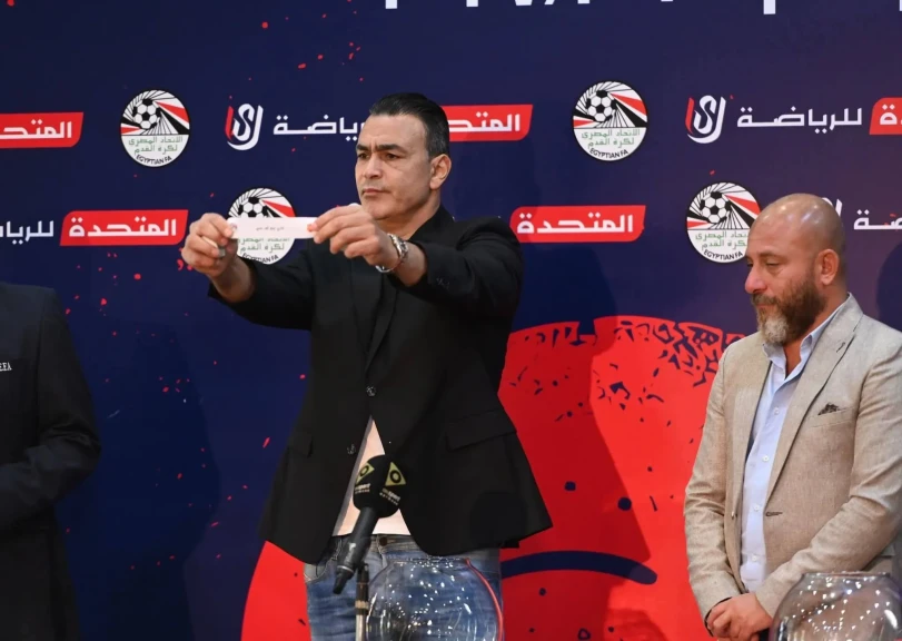 بحضور الأمين العام للاتحاد.. إجراء قرعة دوري المحترفين للموسم الجديد