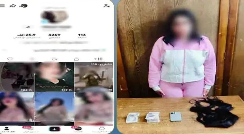 الداخلية:ضبط صانعة محتوى لقيامها بالرقص بملابس خادشة للحياء تتنافى مع القيم المجتمعية