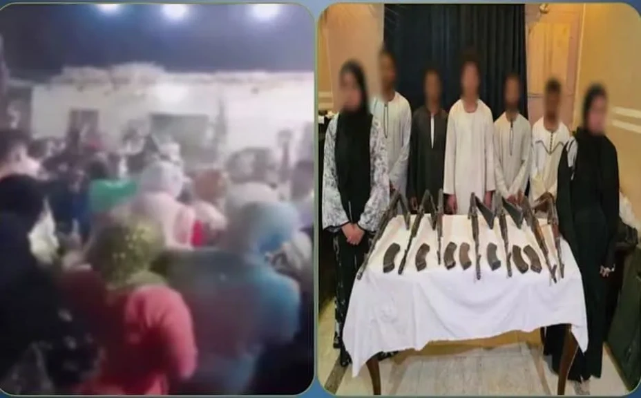 الداخلية: ضبط عدد من الأشخاص في مقطع فيديو يحملون أسلحة نارية بحفل زفاف بقنا