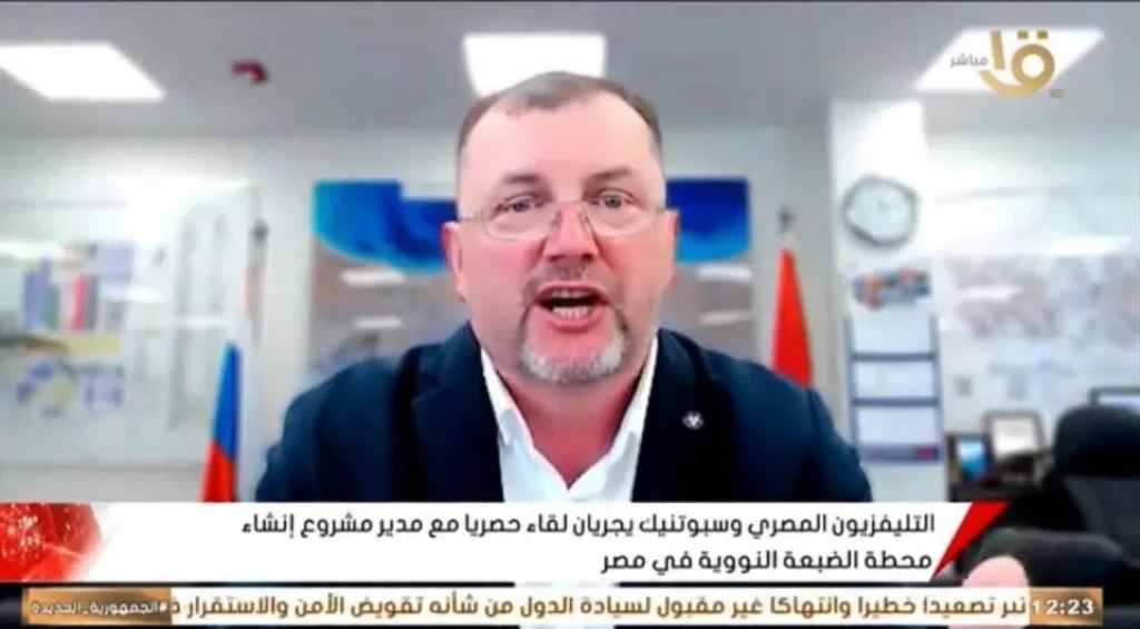 مدير مشروع الضبعة النووي للتليفزيون المصري ووكالة سبوتنيك : المشروع يتم تنفيذه بواسطة ٢٢ ألف مهندس من الجانبين المصري والروسي