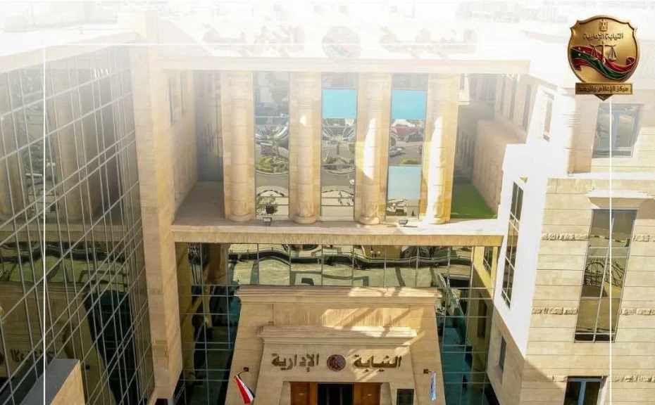 النيابة الإدارية تأمر بإحالة اثني عشر متهمًا من العاملين بوحدتين لطب الأسرة بمحافظة بورسعيد إلى المحاكمة التأديبية العاجلة