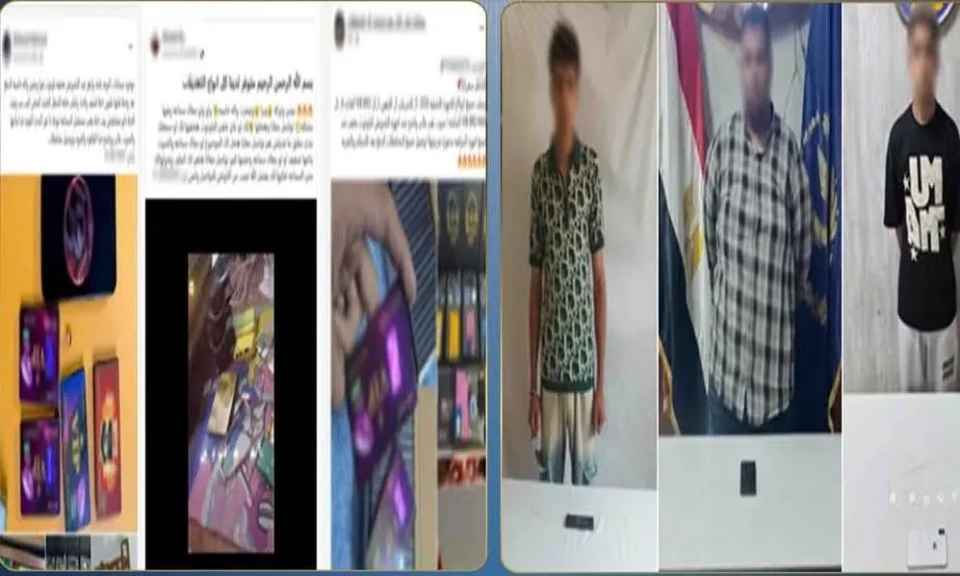 الداخلية:ضبط عدد من الأشخاص لقيامهم ببيع سماعات أذن لإستخدامها فى أعمال الغش بالإمتحانات