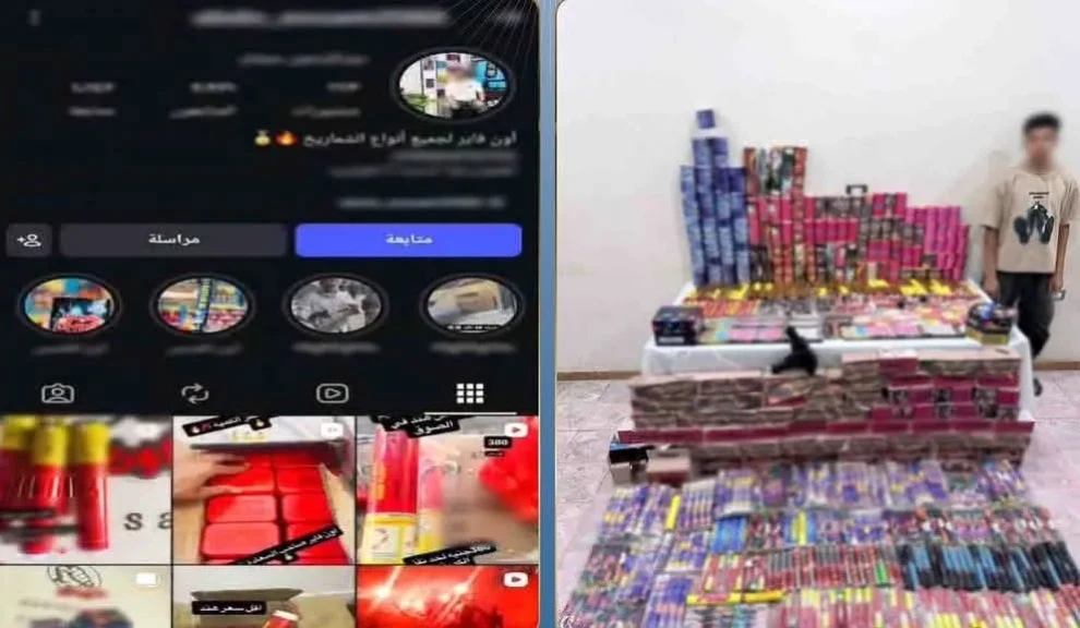 الداخلية:ضبط أحد الأشخاص لقيامه بالترويج لبيع الألعاب النارية بقنا