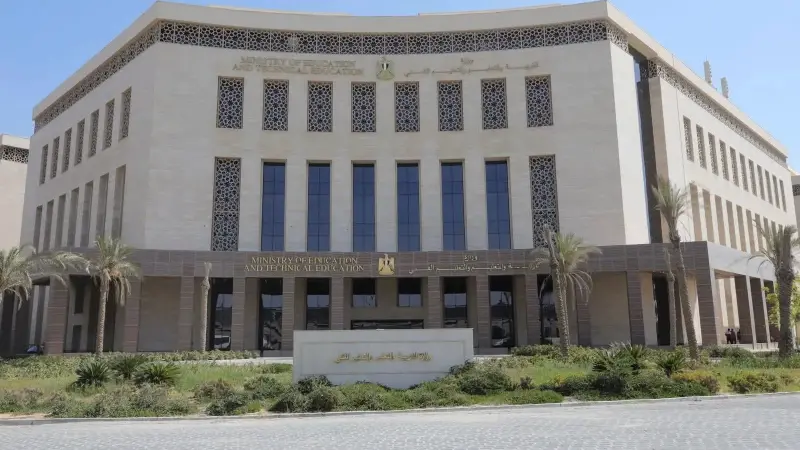 وزارة التربية والتعليم تعلن بدء أعمال التظلمات على نتيجة الدبلومات الفنية 2026 لمدة 15 يوما