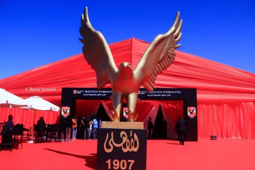الأهلي يضع حجر الأساس لفرع المنصورة اليوم