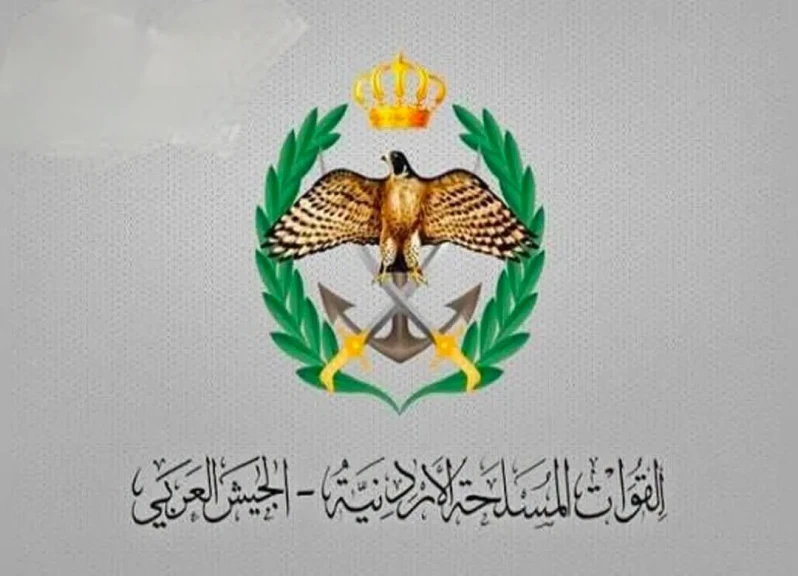 الأردن يعلن اعتراض وإسقاط 4 صواريخ دخلت مجاله الجوي قادمة من إيران
