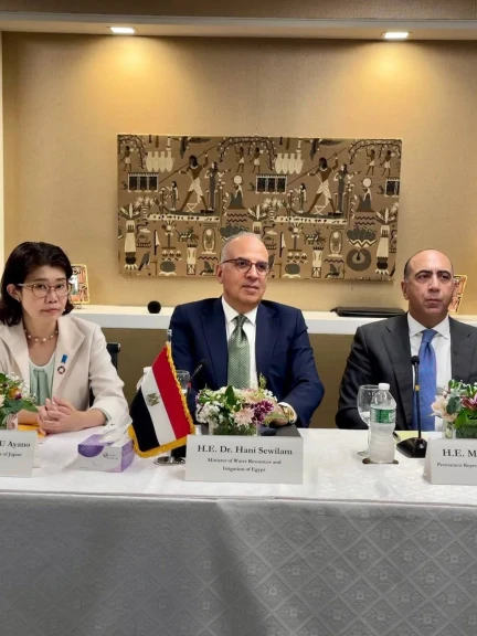 وزير الري يشارك في افتتاح فعالية «Water on 44th» بنيويورك