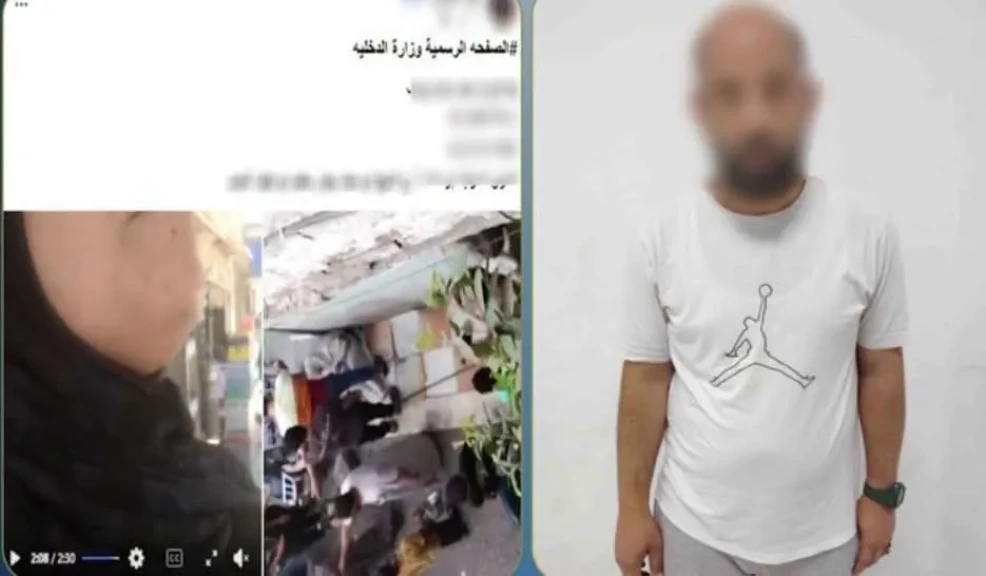 الداخلية: كشف ملابسات التعدى علي سيدة بالسب وتهديدها بإلقاء مادة كاوية عليها بالشرقية.