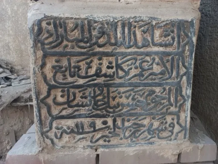 تامر المنشاوي يكتب واجهة مدفن الأمير عمر كاشف وعمر أكثر من مائتين عاما