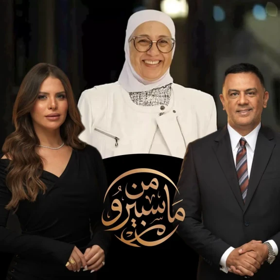 د.عالية عبد الفتاح.. ”أيقونة” طب القلب النووي ضيفة ”من ماسبيرو” الليلة بعد تتويجها بالذهبية العالمية