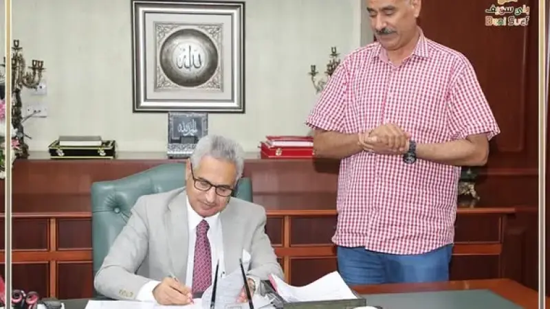 محافظ بني سويف يعتمد تنسيق الحد الأدنى للقبول بمدارس التعليم الفني للعام الدراسي 2026/2027