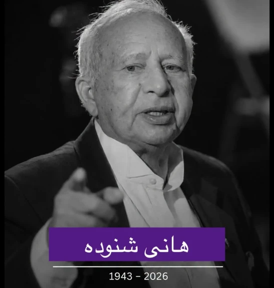 رئيس جامعة العاصمة ينعى الموسيقار الكبير هاني شنودة