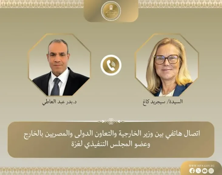 وزير الخارجية يبحث مع عضو المجلس التنفيذي لغزة تطورات الأوضاع في الأراضي الفلسطينية المحتلة