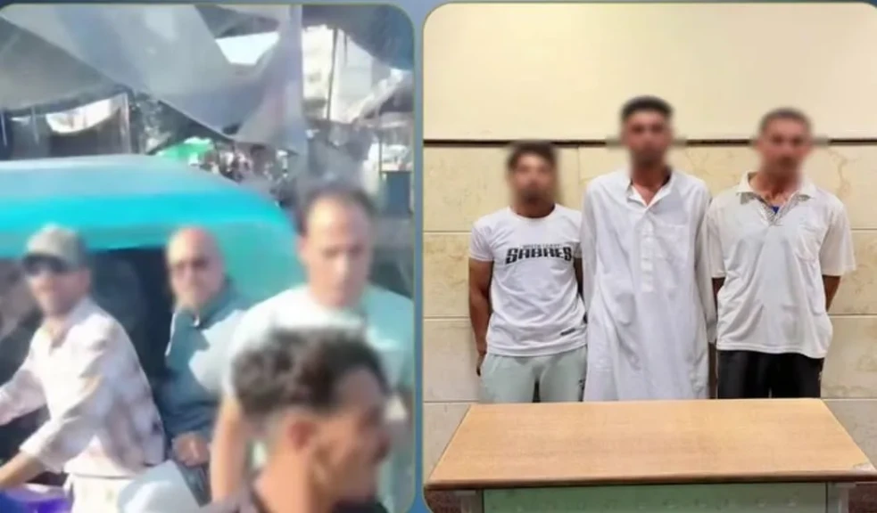 الداخلية: كشف ملابسات التعدى على موظف بشركة مياه بالبحيرة