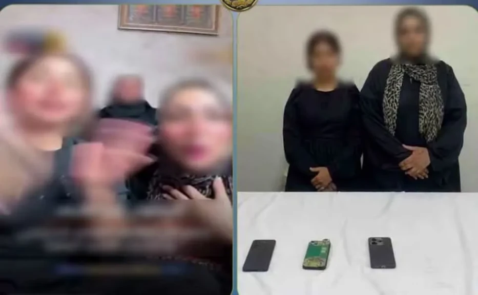 الداخلية:ضبط المتهمين في مقاطع فيديو مبتذلة وإرسال الهدايا الرقمية لهما لتحقيق مكاسب مادية