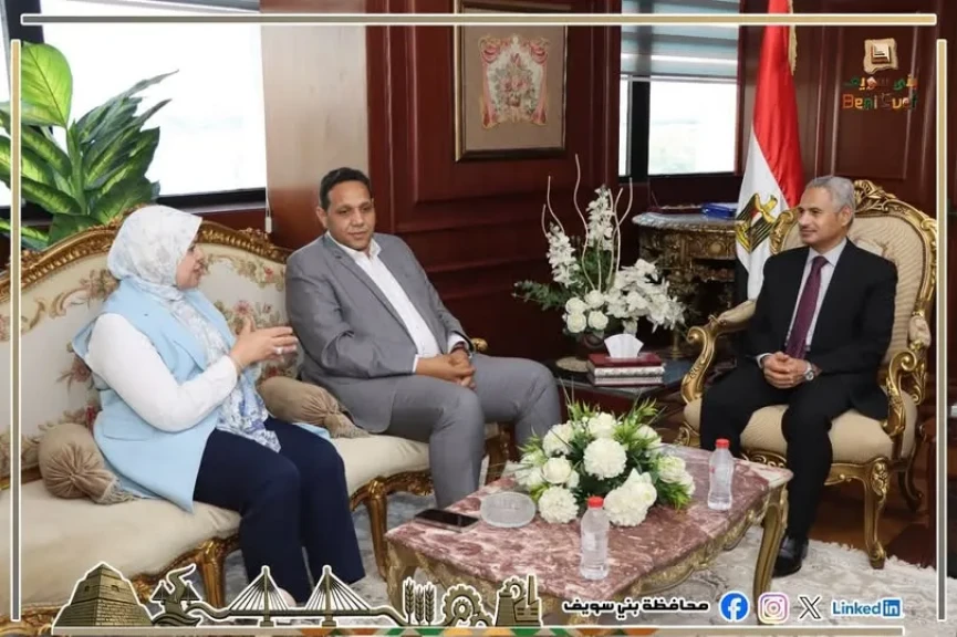 محافظ بني سويف يبحث مع فريق وزاري تنفيذ مشروع لإنتاج وتقطير النباتات الطبية والعطرية بطنسا