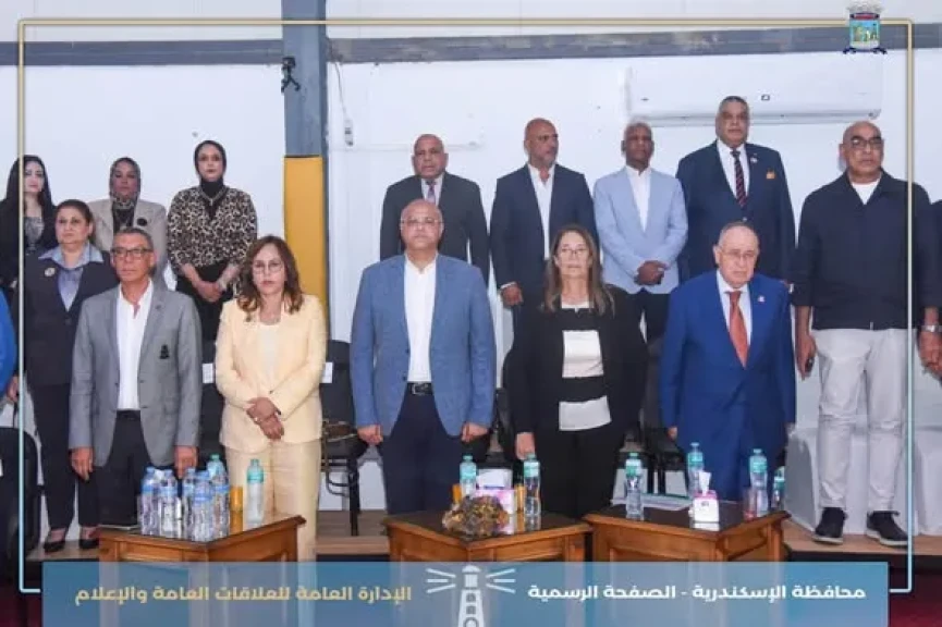 محافظ الإسكندرية يشهد انطلاق فعاليات النسخة الرابعة عشرة من بطولة أفريقيا للكرة الطائرة للناشئين والناشئات تحت 18 عامًا