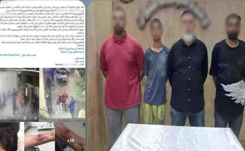 الداخلية: ضبط المتهمين في مقطع فيديو بممارسة أعمال البلطجة بحلوان