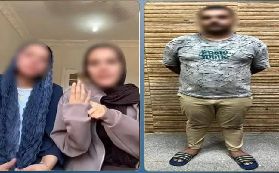 الداخلية: كشف ملابسات مقطع فيديو تضرر فتاة بنشر صورها للتشهير بها على مواقع التواصل الاجتماعي بالفيوم