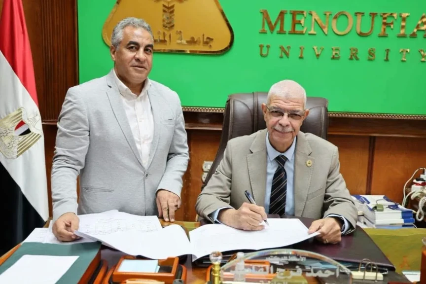 رئيس جامعة المنوفية يعتمد نتيجة كلية علوم الرياضة بنسبة نجاح 75%