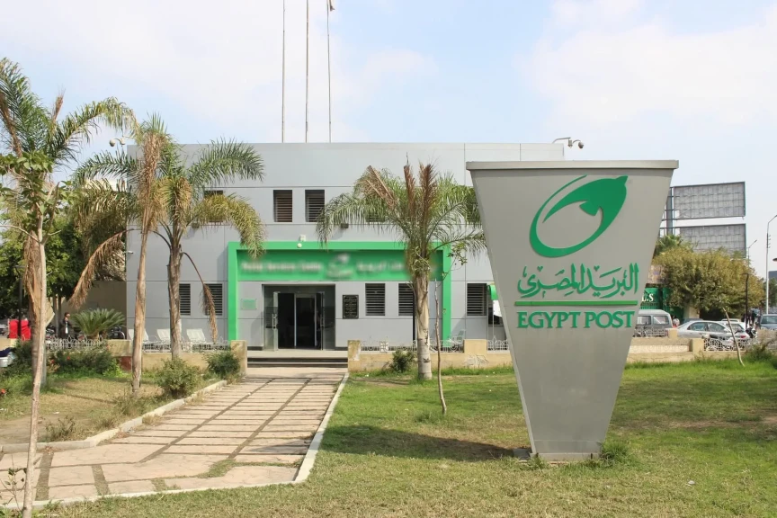 ”الهيئة القومية للبريد” و”بنك ناصر الاجتماعي” يطلقان شراكة إستراتيجية.. لتوسيع الخدمات المالية وصرف المعاشات والتمويلات عبر مكاتب البريد