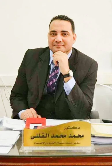 تهنئه
