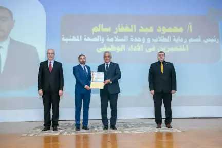 وزير الدولة للإنتاج الحربي يشهد حفل تخرج الدفعة السابعة من الأكاديمية المصرية للهندسة والتكنولوجيا المتقدمة