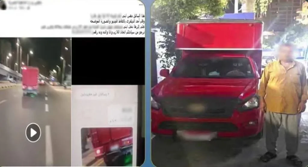 الداخلية:ضبط المتهم قائد سيارة ربع نقل بالإصطدام بفتاة حال سيرها بأحد الشوارع بالإسكندرية