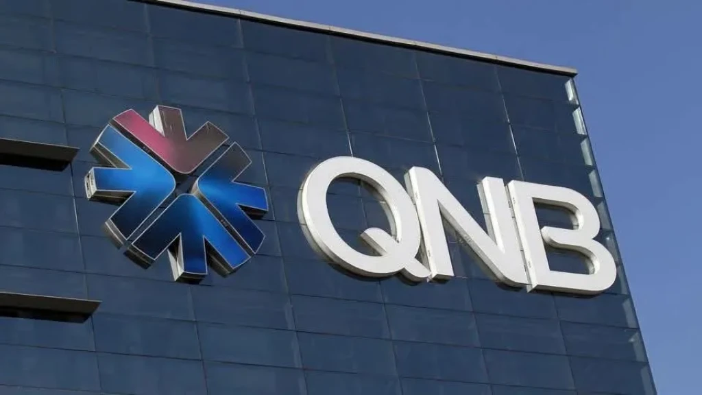 بنك QNB مصر يطرح شهادة «سمارت» بعائد متغير شهري وحد أدنى مضمون 17.25%