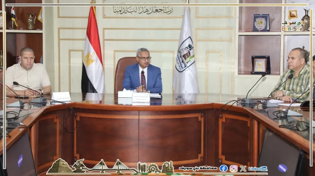 محافظ بني سويف يطلق مبادرة لتجميل المدينة ويعلن مسابقة بين المناطق للارتقاء بالمساحات الخضراء والمظهر الحضاري
