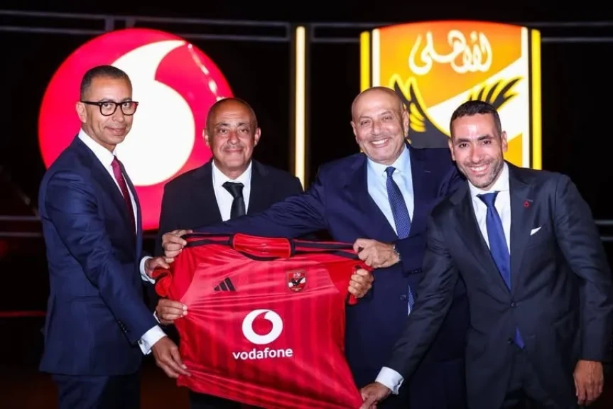 المتحدة للرياضة توقع اكبر عقد رعاية فى تاريخ النادى الاهلى مع شركة فودافون
