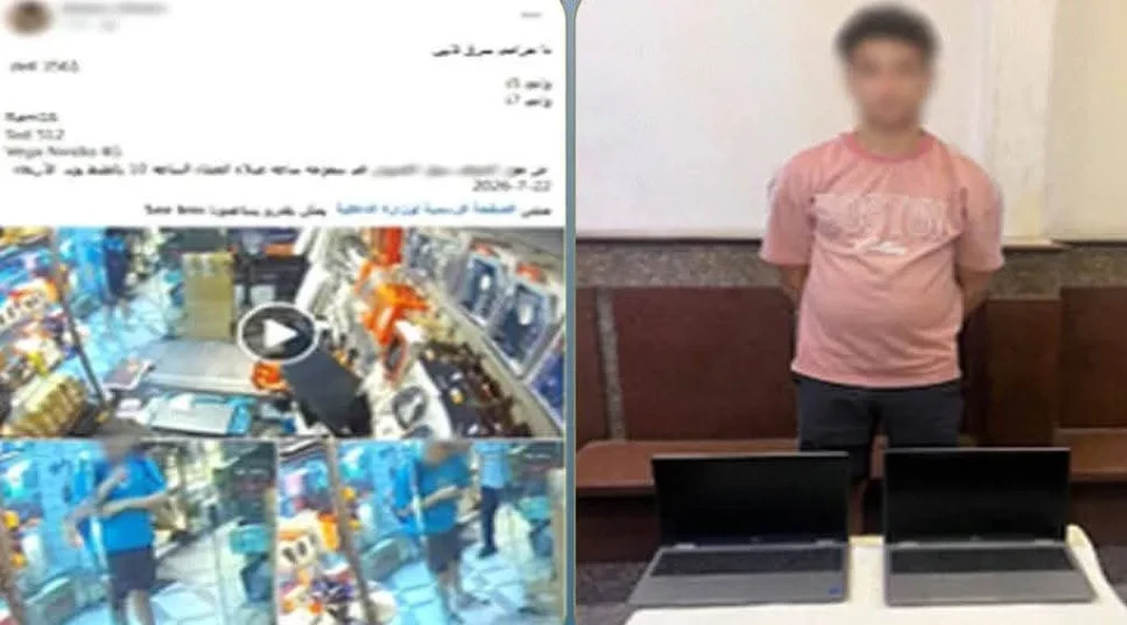 الداخلية: كشف ملابسات سرقة جهازين لاب توب من داخل أحد المحلات التجارية بالإسكندرية