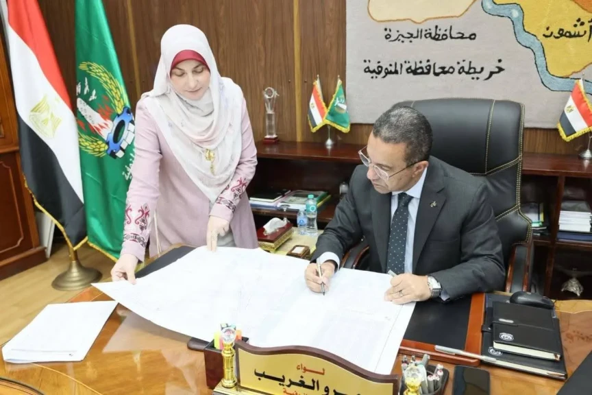 محافظ المنوفية يعتمد الأحوزة العمرانية  الجديدة لـ64 قرية بنطاق المحافظة