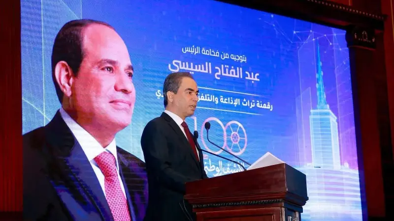 ”الوطنية للإعلام” تكشف تفاصيل المشروع القومي لرقمنة تراث الإذاعة والتليفزيون