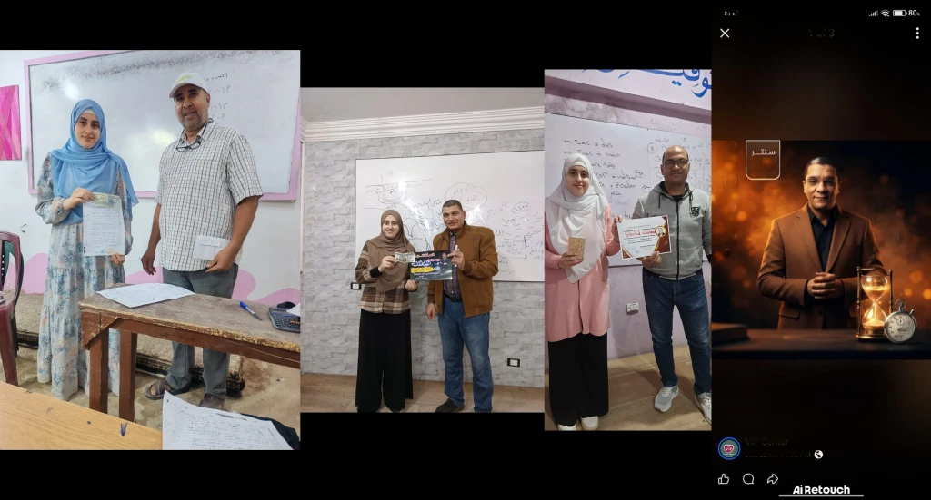 تهنئة بالنجاح و التفوق