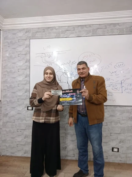 تهنئة قلبية