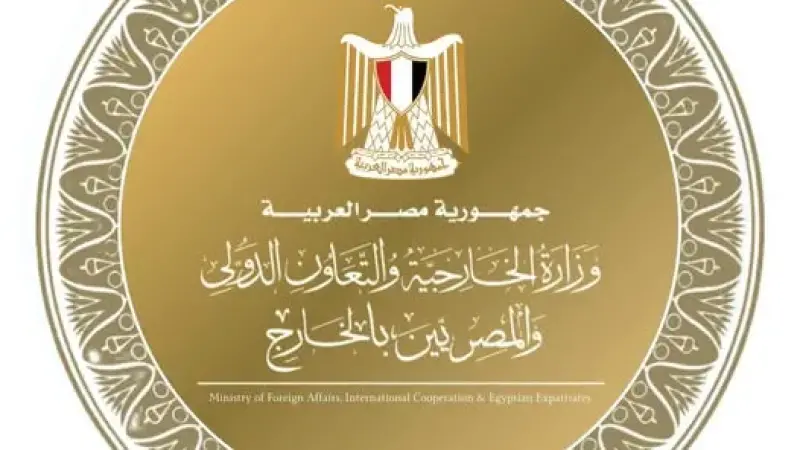 وزير الخارجية يلتقي القائم بأعمال الأمين العام المساعد للأمم المتحدة ورئيس مكتب الأمم المتحدة للدعم في الصومال