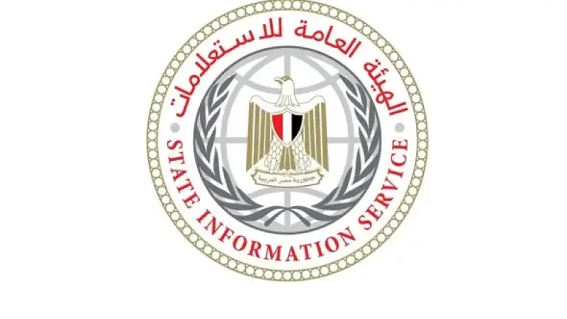 الهيئة العامة للاستعلامات:  نتابع باهتمام تغطية الإعلام الأجنبي لحادث دمياط