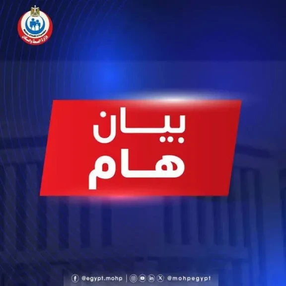 وزير الصحة يوجه برفع درجة الاستعداد القصوى بالمستشفيات.. وانعقاد غرفة الأزمات والطوارئ المركزية بعد الزلزال