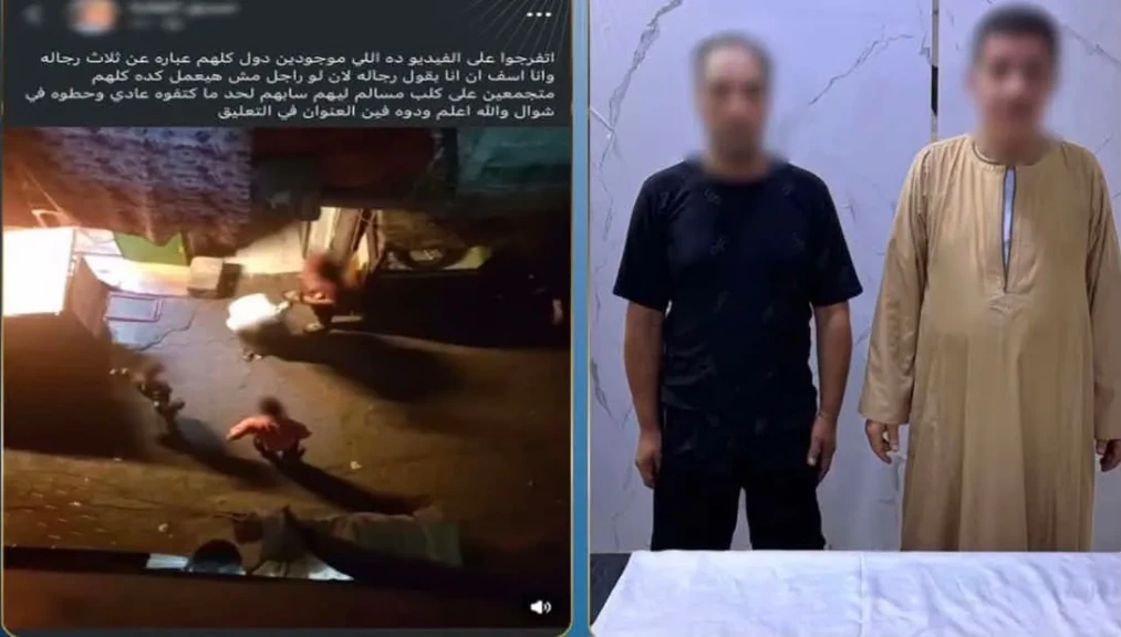 الداخلية: ضبط المتهمين في مقطع فيديو بتقييد كلب ووضعه داخل جوال بمنطقة حدائق القبة بالقاهرة