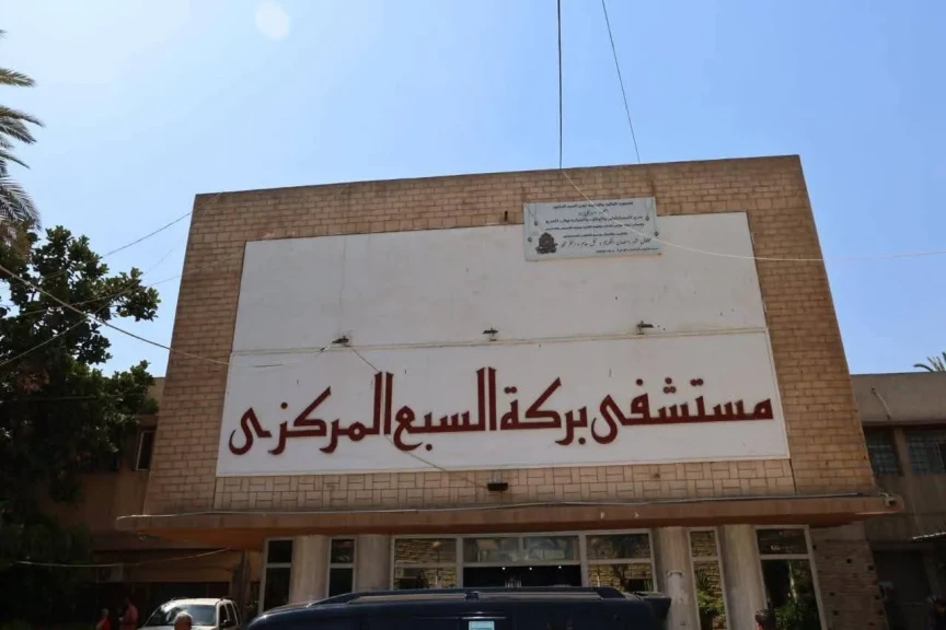 محافظ المنوفية يضع حجر أساس مبني ” الطوارئ الجديد” بمستشفى بركة السبع المركزي