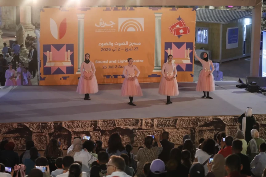 مهرجان جرش يختتم فعاليات دورته الأربعين