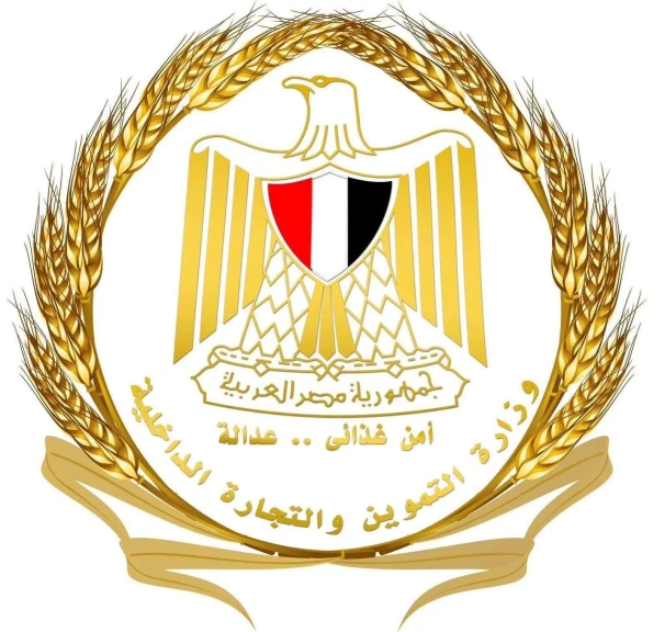 وزير التموين يعلن انطلاق الأوكازيون الصيفي 2026 اعتبارًا من اليوم الإثنين 3 أغسطس