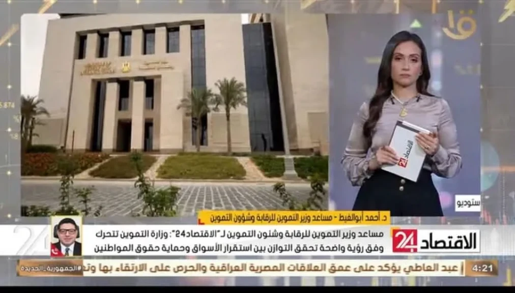 مساعد وزير التموين للتليفزيون المصري:  إحالة المخابز السياحية المخالفة للنيابة والعقوبات تصل للغلق