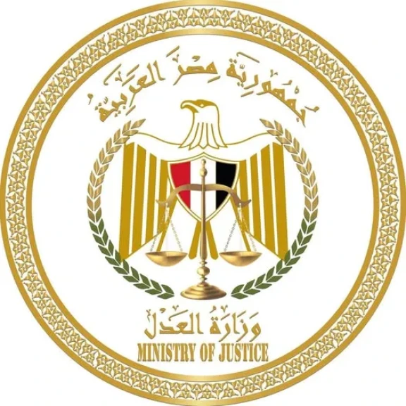 وزارة العدل تُواصل التوسع الرقمي في مكاتب الشهر العقاري بافتتاح فرع صهرجت الصغرى بمركز ومدينه أجا محافظة الدقهلية