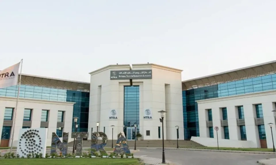 تنظيم الاتصالات: إعادة إتاحة خدمة «أرقامي» عبر تطبيق My NTRA بحل فني مؤقت