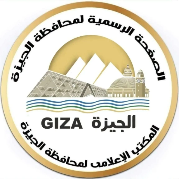 محافظة الجيزة: غلق جزئى لشارع جامعة الدول العربية بتقاطعه مع شارع شهاب بالإتجاهين لمدة ٣ أيام