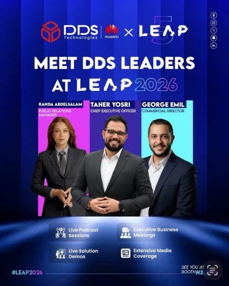 DDS Technologies تشارك في مؤتمر LEAP 2026 بالتعاون مع هواوي كلاود