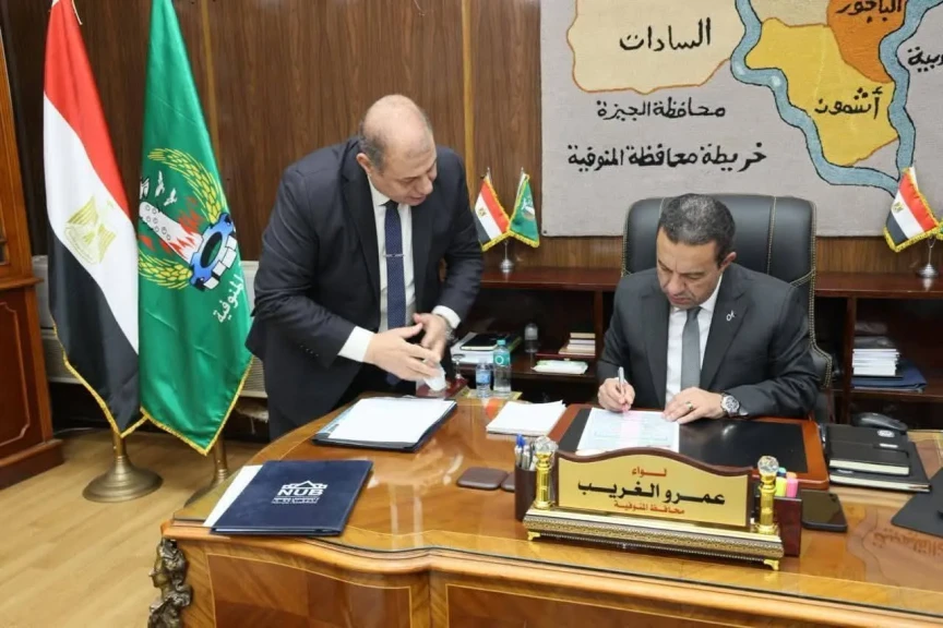 محافظ المنوفية يعتمد نتيجة الدور الثاني للشهادة الإعدادية العامة بنسبة نجاح 89.58%